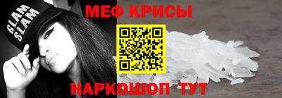 прущая мука Дубна