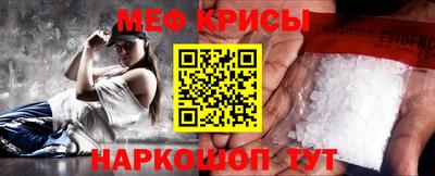 гашишное масло Донецк