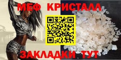 гашишное масло Донецк