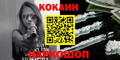прущая мука Дубна