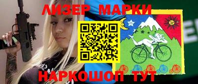 прущая мука Дубна