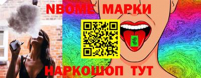 прущая мука Дубна