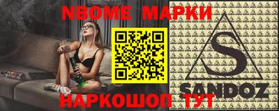 Альфа ПВП Донской