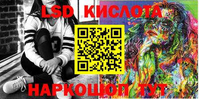 Альфа ПВП Донской