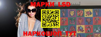 гашишное масло Донецк