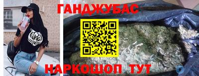 прущая мука Дубна