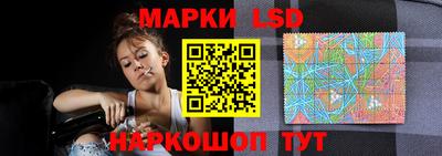 Альфа ПВП Донской