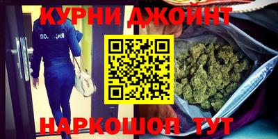 Альфа ПВП Донской