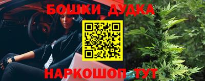 Альфа ПВП Донской