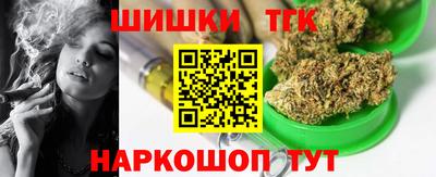 Альфа ПВП Донской