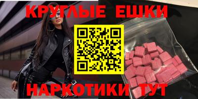 прущая мука Дубна