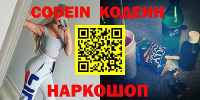 Альфа ПВП Донской