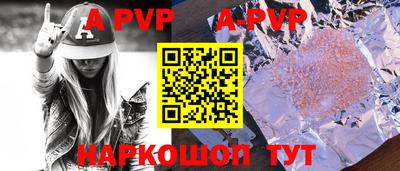 прущая мука Дубна