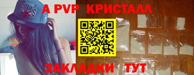 прущая мука Дубна