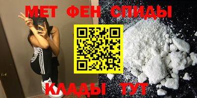 Альфа ПВП Донской