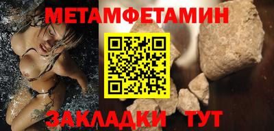 прущая мука Дубна