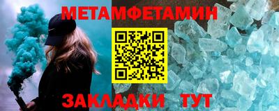 Альфа ПВП Донской