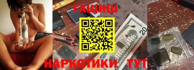 прущая мука Дубна