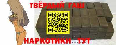 прущая мука Дубна