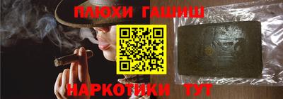 прущая мука Дубна