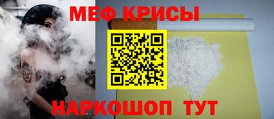 гашишное масло Донецк