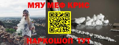 прущая мука Дубна