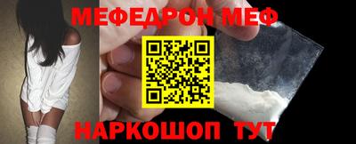 Альфа ПВП Донской