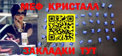 гашишное масло Донецк