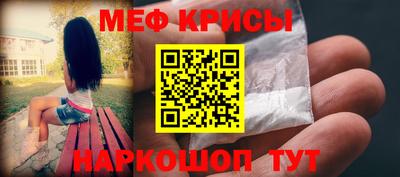 прущая мука Дубна
