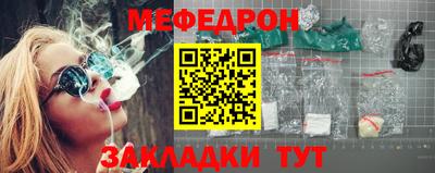 гашишное масло Донецк