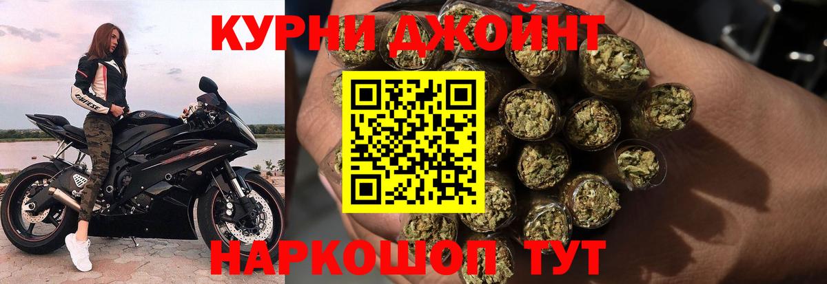 Конопля индика Лысьва